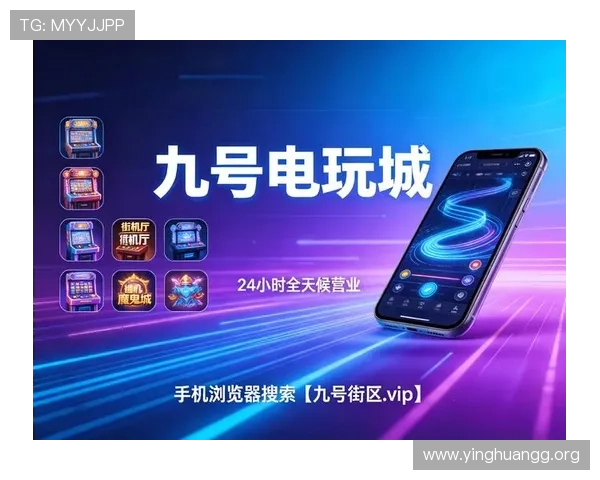 全面解析百宝博娱乐：安全可靠的线上娱乐平台推荐